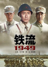 tw1k黄色大片